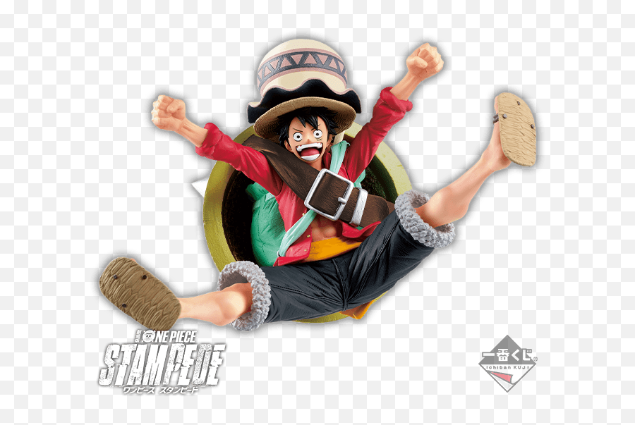Ichiban Kujiichiban Kuji One Piece All Star - Ichiban Kuji Png,Luffy Transparent