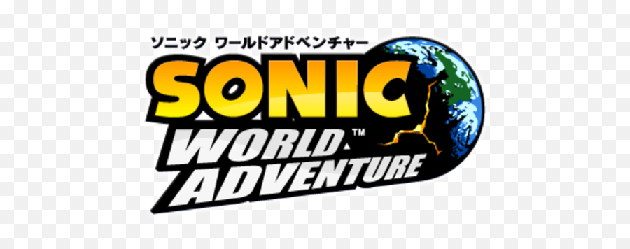 Logo For Sonic Unleashed - Language Png,Sonic Unleashed Logo