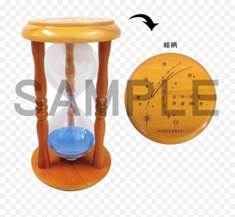 Your Name Toho Animation Anime Japan 2019 Hourglass - Bar Stool Png,Hourglass Transparent