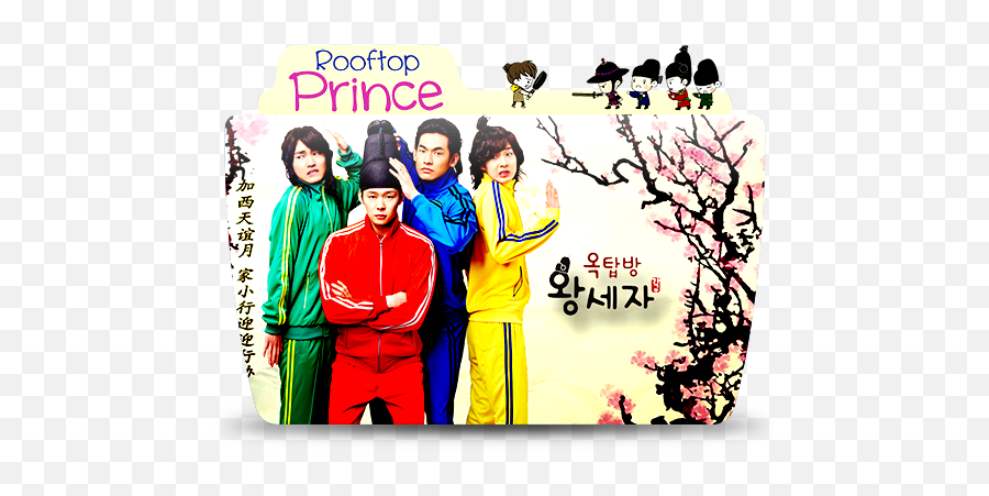 Rooftop Prince Folder Icon 2012 - Designbust Rooftop Prince Kdrama Folder Icon Png,Rupaul Icon