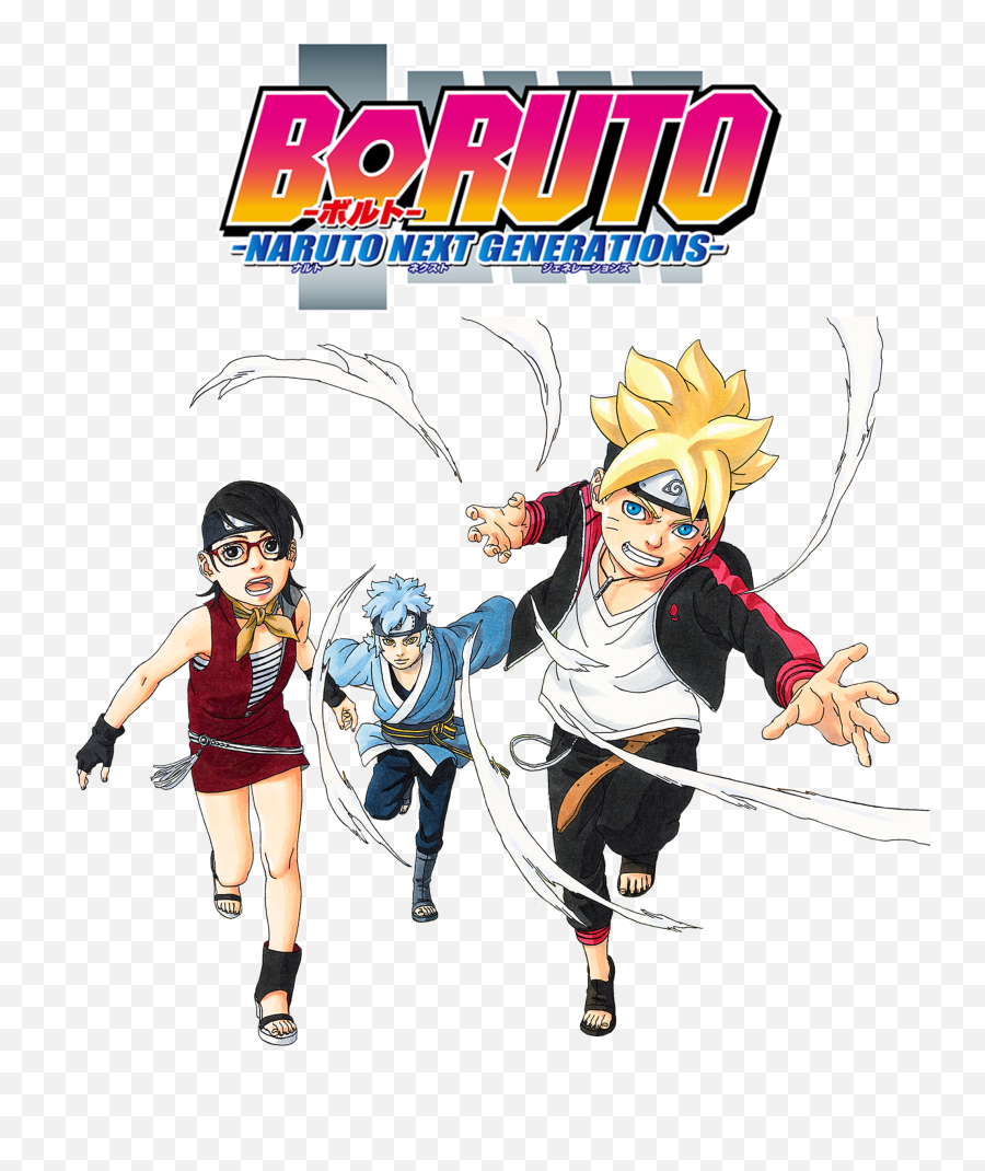 Contest - Masashi Kishimoto Boruto Drawing Png,Boruto Png