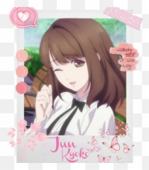 Sol De Invierno Given - Notas De Autor Agradecimientos Y Png,Mystic Messenger Mc Icon
