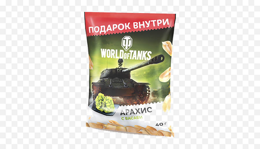 Download 025 023 022 - World Of Tanks Full Size Png Image World Of Tanks,Tanks Png