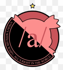Image - 4chan Logo png