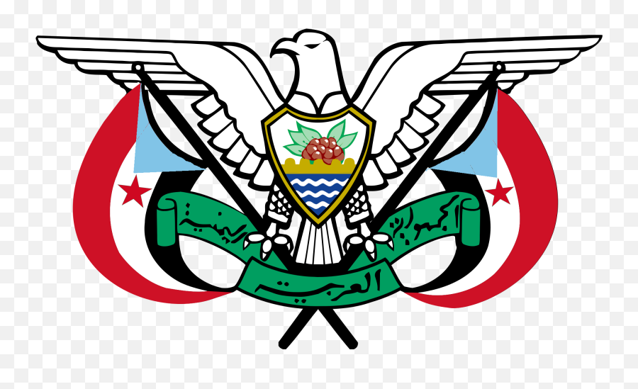 Wing Clipart Coat Arm Transparent Free For - North Yemen Coat Of Arms Png,Coat Of Arms Png