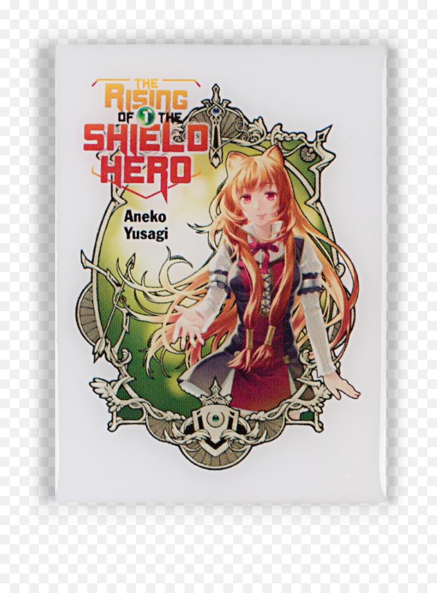 Courage The Cowardly Dog Pin Loot Crate - The Rising Of The Shield The Manga Companion Png,Courage The Cowardly Dog Png