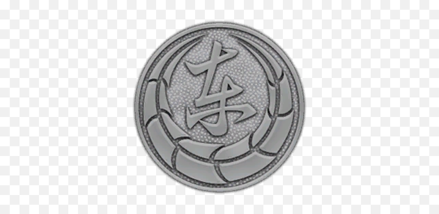Tojo Clan - Yakuza Tojo Clan Crest Png,Yakuza 0 Logo