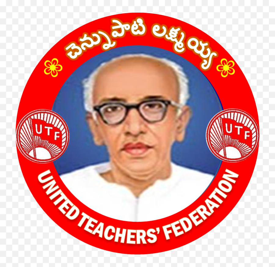 Chennupati Group Icon - United Teachers Federation Ap Png,Group Icon Png
