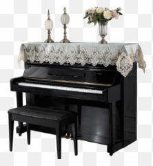 20211 Biggo Korean Piano Cover Png