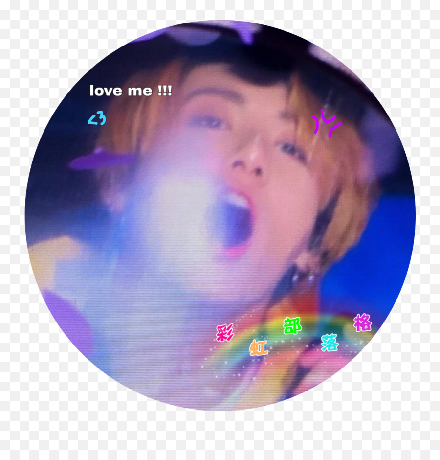 Bts Face Jungkook Aesthetic Pictures - Jungkook Aesthetic Circular Png,Love Icon Layouts