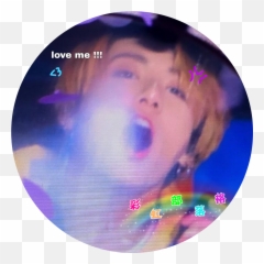 Bts Face Jungkook Aesthetic Pictures - Circular png