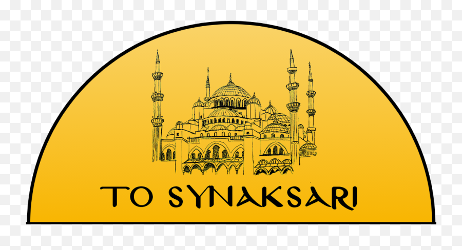 To Sinaksari Pencil Blue Mosque Drawing Png St Phanourios Icon