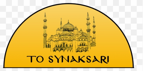 To Sinaksari Pencil Blue Mosque Drawing Png
