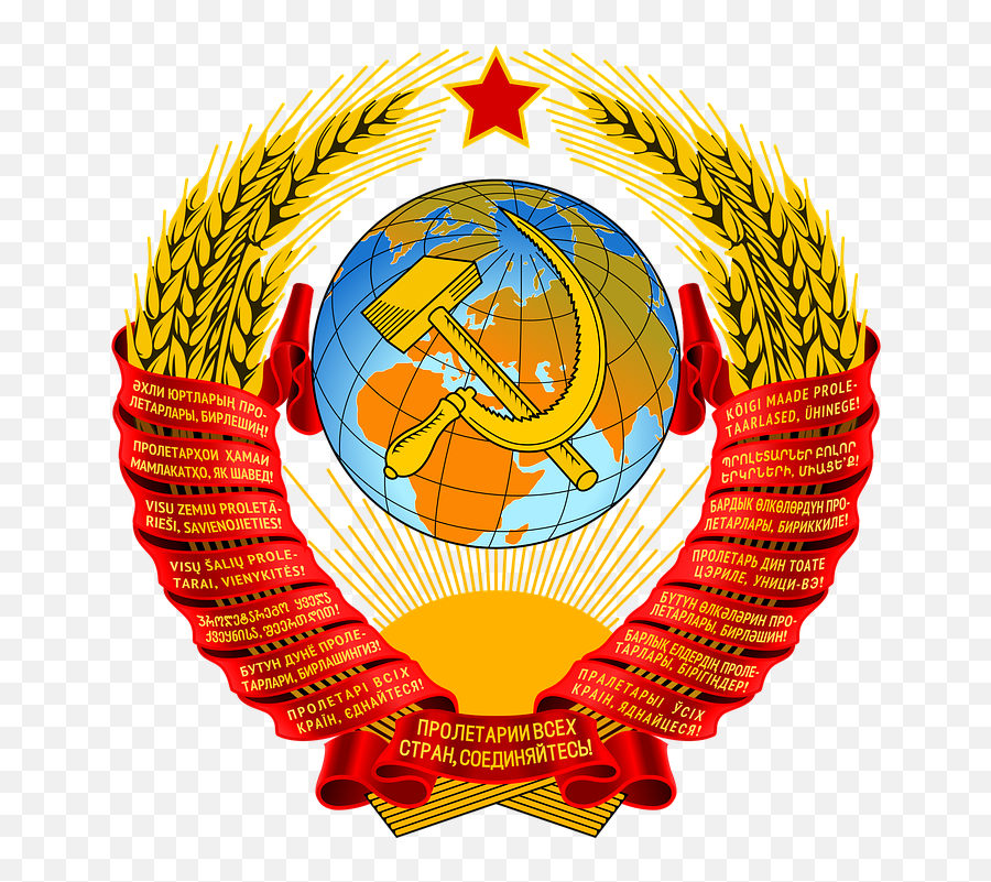 Ussr Soviet Union Russia State - Free Vector Graphic On Pixabay Soviet Union Ministry Of Defence Png,Hammer And Sickle Transparent Background