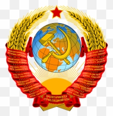 Ussr Soviet Union Russia State - Free vector graphic Pixabay Ministry Of Defence png