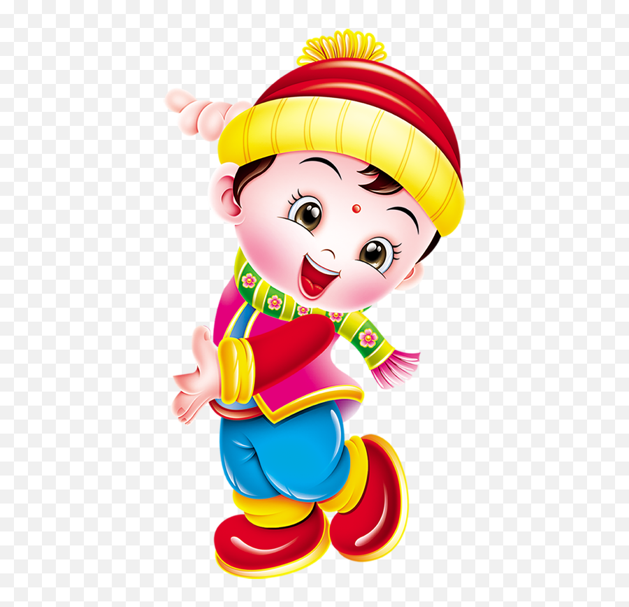 New Year Lantern Festival Clown Toy - Cartoon Png,Clown Transparent