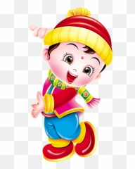 New Year Lantern Festival Clown Toy - Cartoon Png,Clown Transparent