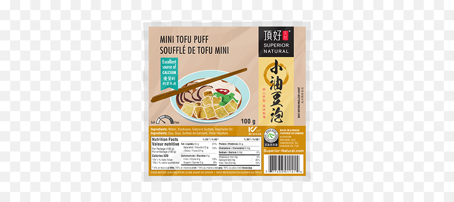 Our Products U2014 Superior Natural - Superior Natural Tofu Puff Png,Mini Png