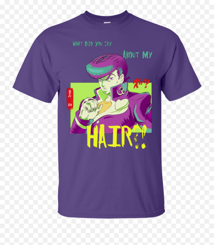 Jojo Josuke Bizarre Adventure T - Shirt Jojou0027s Bizarre T Shirt Money Design Png,Josuke Png