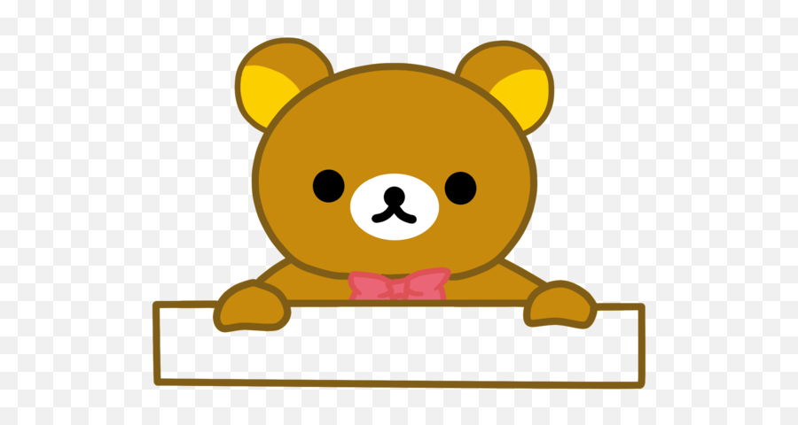 Free High Quality Rilakkuma Icon Png - Teddy Bear Name Tags Clipart,Rilakkuma Transparent