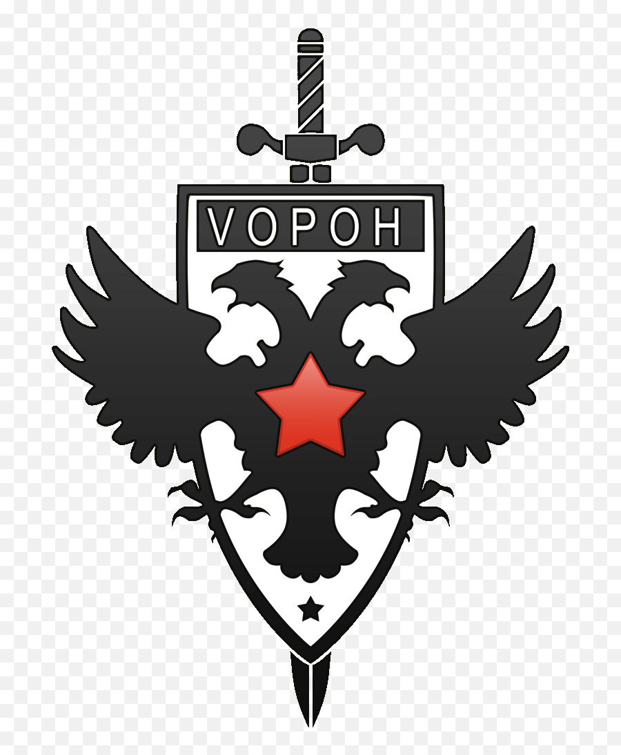 Voron - Voron Splinter Cell Png,Spetsnaz Logos