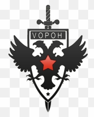 Voron - Splinter Cell png