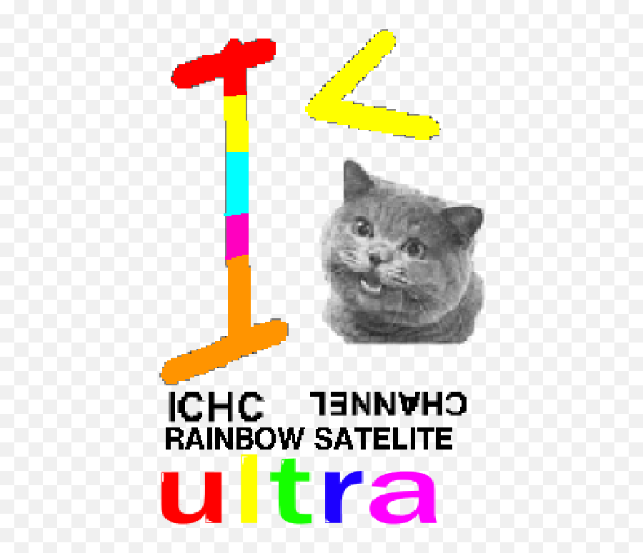 Download Ichc Channel Rainbow Satelite Ultra Logo - Ichc Ichc Channel Logo Png,Logo Wikia