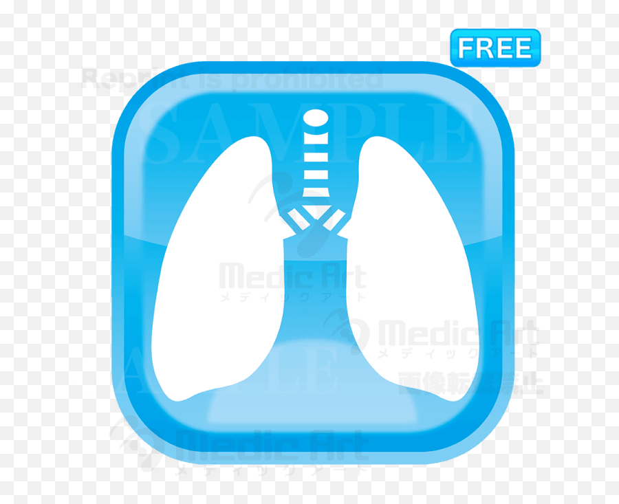 Lovely Button Icon Of Lungf2the Lungs About Breathing - Vertical Png,Breathing Icon
