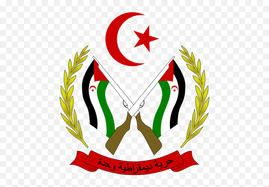 Nationstates U2022 View Topic - The Lions U0026 Lionesses Of Souriya Western Sahara Coat Of Arms Png,Kursk Root Icon Schedule 2012