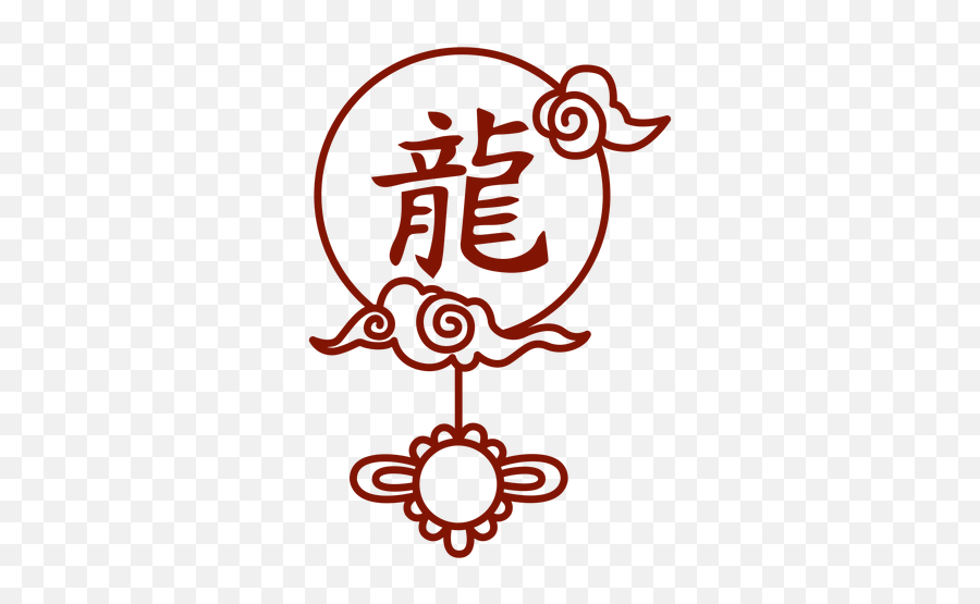 Chinese Horoscope Dragon Symbol Transparent Png U0026 Svg Vector - Simbolo De Dragao Em Chines,Chinese Dragon Icon