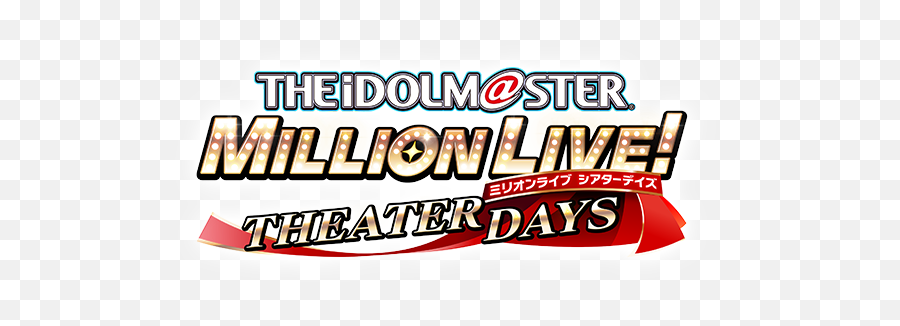 The Idolmster Million Live Theater Days - Vgmdb Language Png,Shintaro Kisaragi Icon