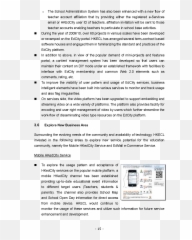 15 - Document png