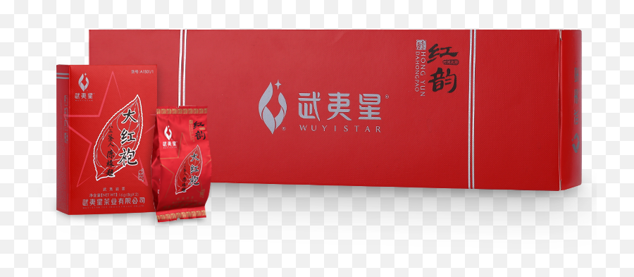 Wuyi Star Five Incense - Red Rhyme Dahongpao Tea Gift Box 160g Png,Red Smoke Transparent