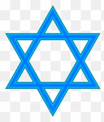 Star Of David 3 - Star Of David Clipart Png,Pixel Star Png