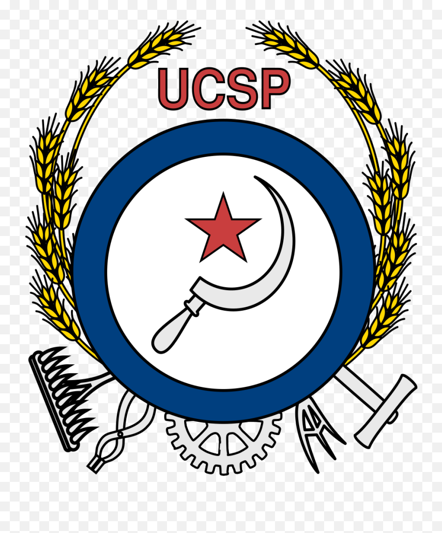 Union Of Communist And Socialist Parties - Microwiki Aldgate East Tube Station Png,Communism Png