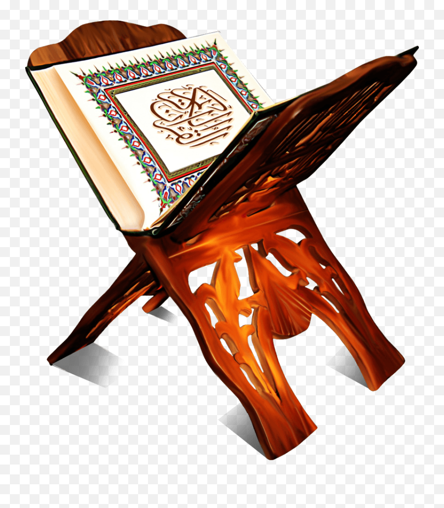 Quran Png - Quran Png,Quran Png