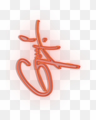 Index Of Resourcesimages - Language png