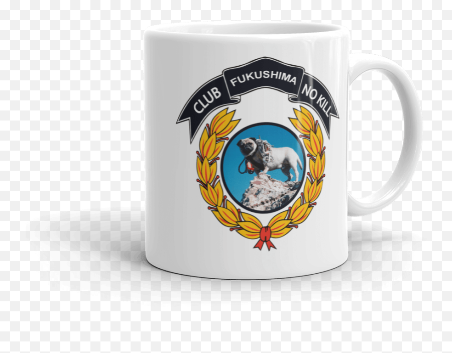 Details About Coffee Mug Fukushima No Kill - Magic Mug Png,Kills Icon