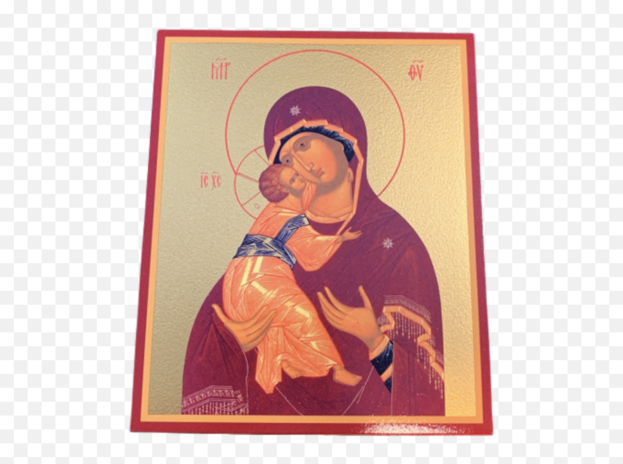 Icons Of The Mother God - Picture Frame Png,Greek Virgin Mary Icon