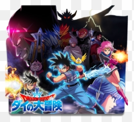 Ffxiv Arr Races - Accompme Final Fantasy 14 Cat Race Png,Main Questline ...