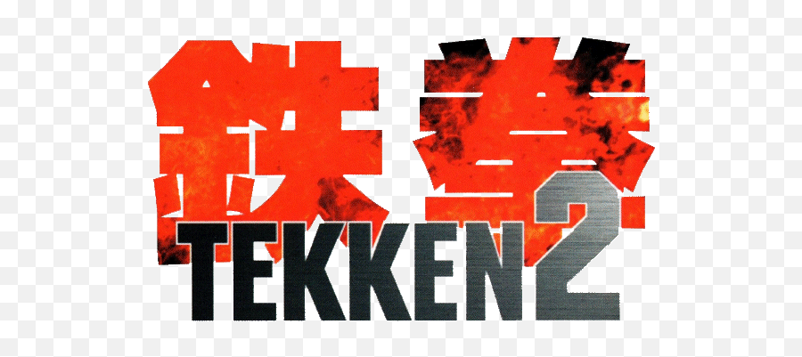 Steam Community Guide The Tekken Storyline - Tekken 2 Logo Png,Tekken 7 Logo Transparent