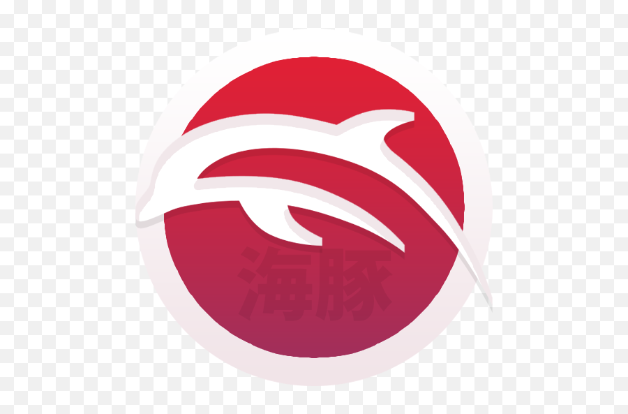 Unofficial - Red Dolphin Emulator Icon Png,Dolphins Logo Png