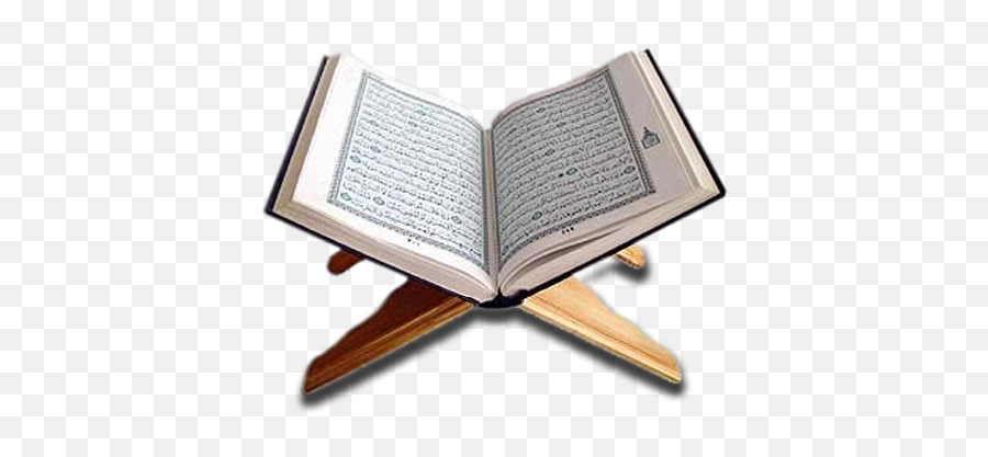 Al Quran Png 2 Image - Al Quran Png Hd,Quran Png