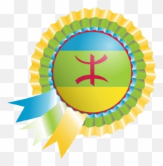 Islam Diwali Islamic Art Yellow Circle For - 600x600 Vertical png