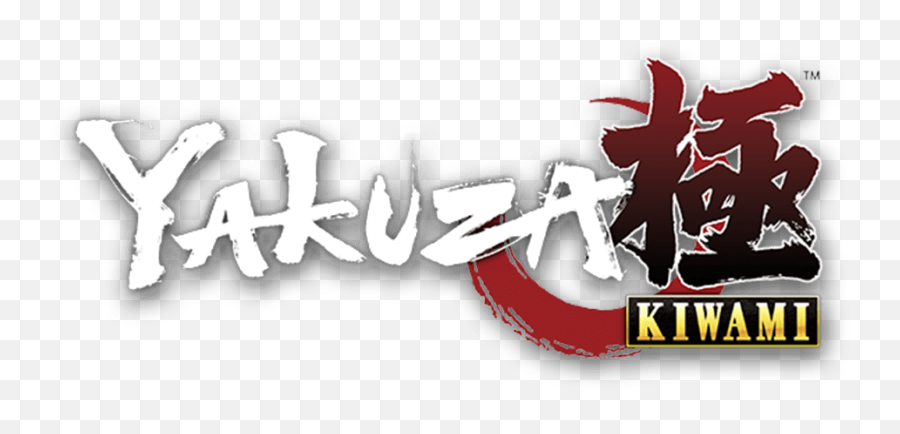 Chrono Png Yakuza 0 Logo