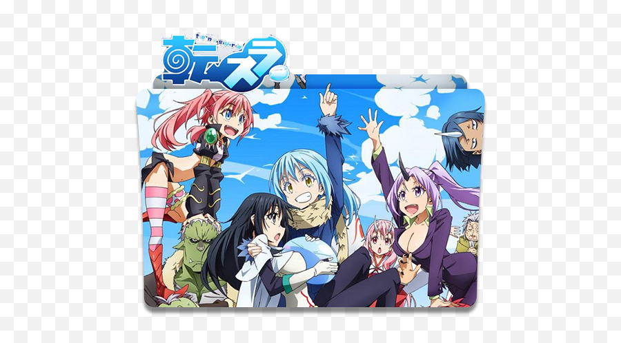 Download Anime Tensei Slime - Tensei Shitara Slime Datta Ken Sinopse Png,Slime Icon