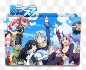 Download Anime Tensei Slime - Tensei Shitara Slime Datta Ken Sinopse Png,Slime Icon
