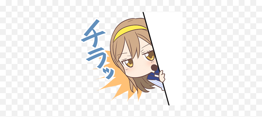 Kunikida Hanamaru Sonic Line Stickers - Album On Imgur Fictional Character Png,Hanamaru Kunikida Icon