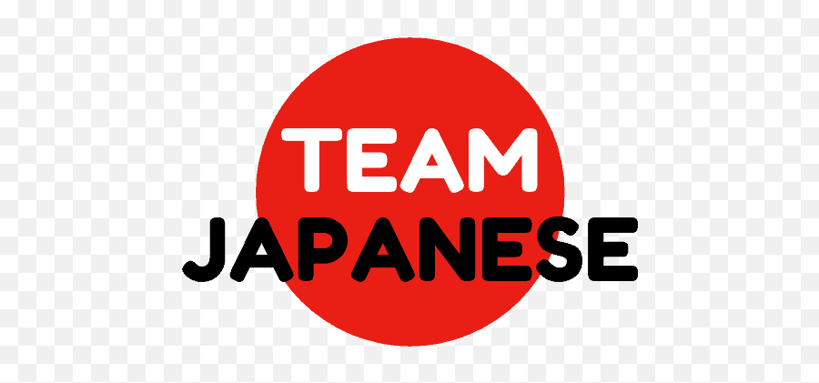 21 Awesome Gift Ideas For Japan Lovers - Team Japanese Team Japanese Png,Japanese Icon Sets