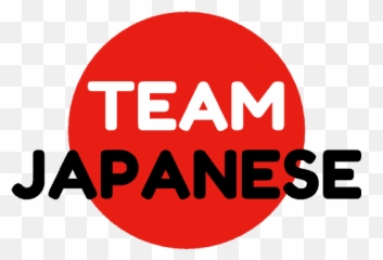 21 Awesome Gift Ideas For Japan Lovers - Team Japanese png